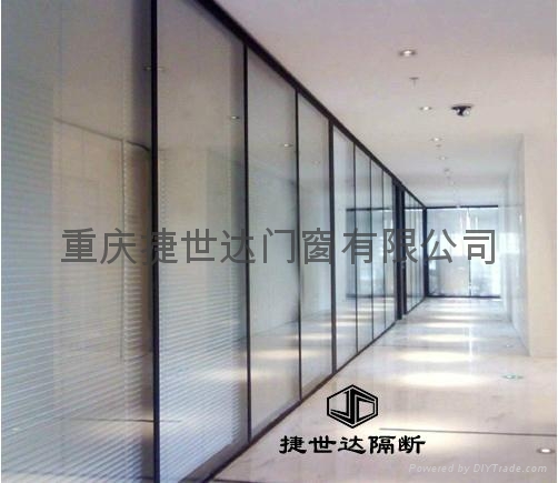 双层玻璃百叶隔断 5