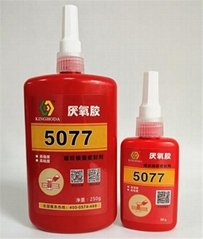 金宏达5077厌氧胶 螺纹锁固密封剂 螺丝预涂防松密封剂