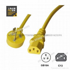 黃色GB16A-C13PDU彩色電源線 
