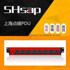 SHsap刀式銅排排8位萬用大功率彩色PDU 