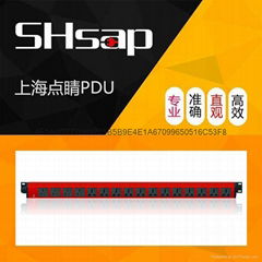 SHsap刀式銅排排4位國標16A+12位萬用大功率彩色PDU