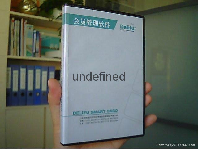 會員一卡通系統 2