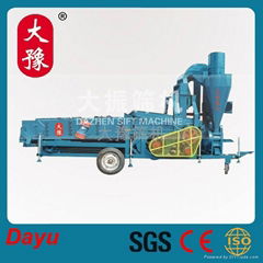 DZL-20 Proportion Grain Seed Selection Machine