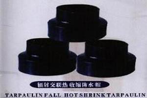 huayi  heatshrink