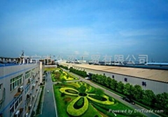 濟寧市華奕工貿有限公司