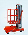 Mobile Aerial Working Platform (Single