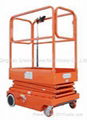 Scissor Lift