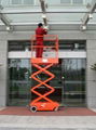 Scissor Lift