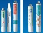 Ointment aluminum tubes