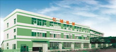 FO SHAN YISEN MACHINERY CO.,LTD