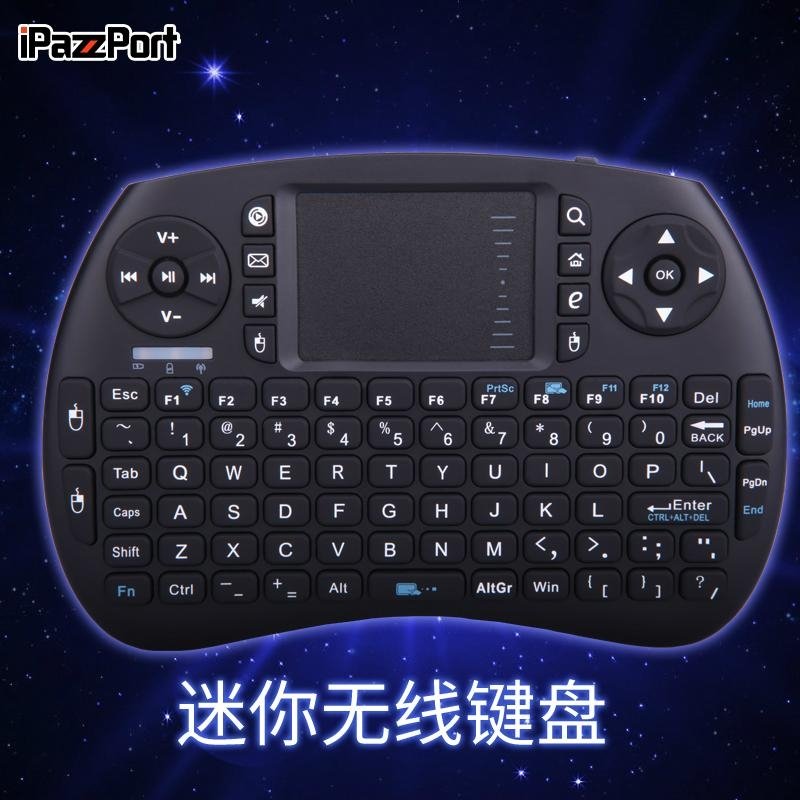 iPazzPort Mini Wirelress Keyboard with Touchpad