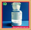 Acid copper electroplating intermediate DPS 2