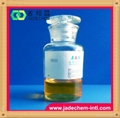 Nickel electroplating intermediate BEO