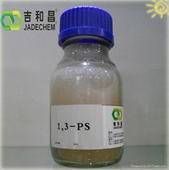 1,3 propane sultone