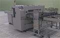 Automatic laminating machine 1