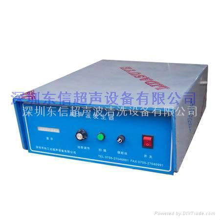 深圳雙頻超聲波發生器