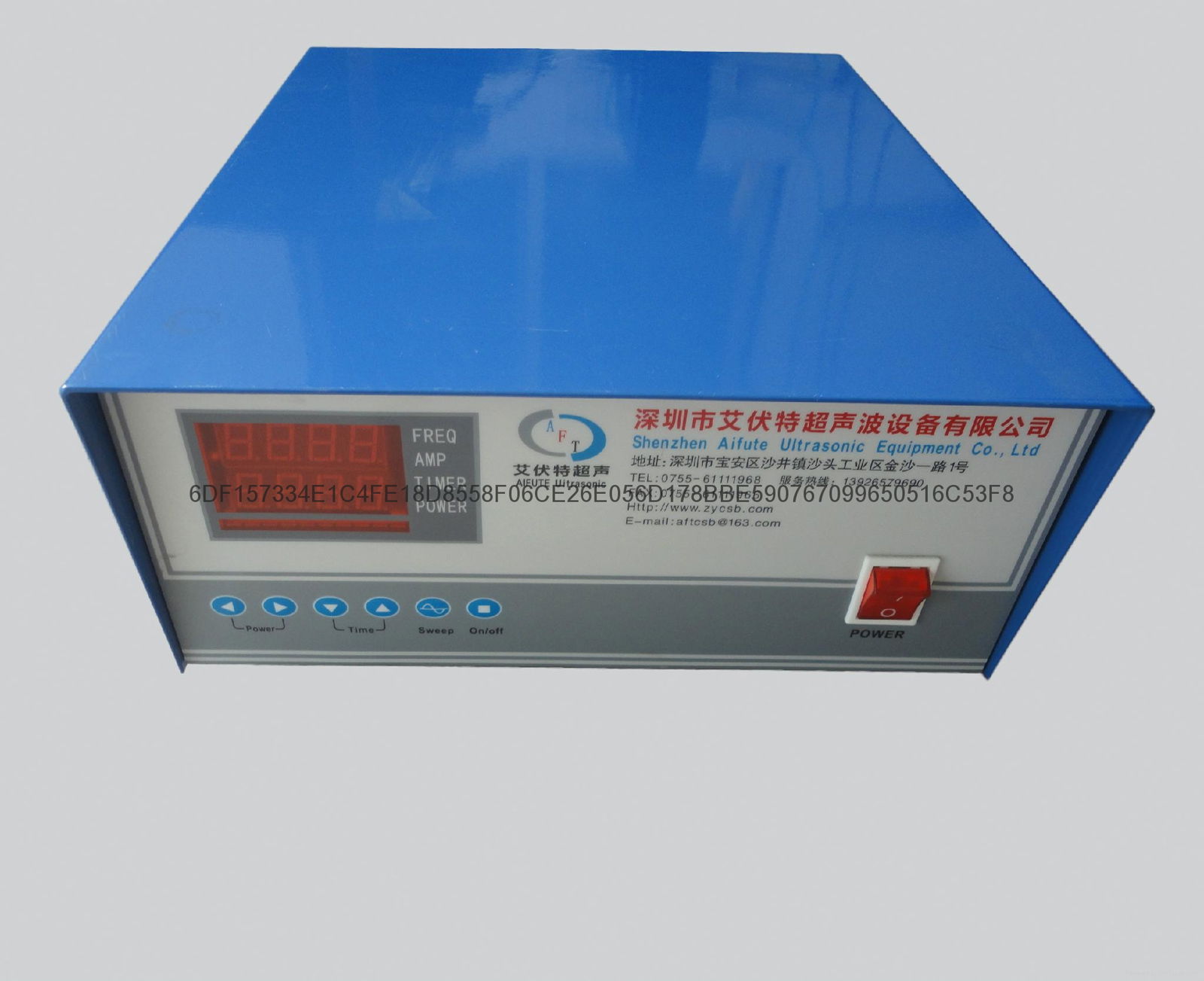 深圳雙頻超聲波發生器 2
