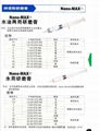 Nano-MAX 鑽石膏 鑽石水 金剛石研磨膏