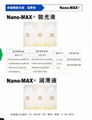 Nano-MAX 鑽石膏 鑽石水 金剛石研磨膏 3