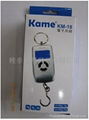 kame 電子磅 電子吊磅