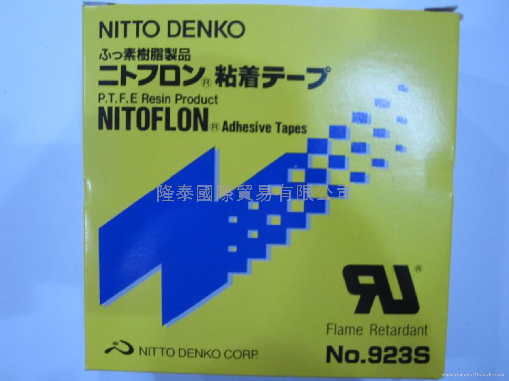 NITTO 923S膠布代理日本原裝日東高溫膠帶膠布923S