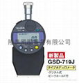 日本TECLOCK电子/数显橡胶硬度计GSD-719J2香港行货 1