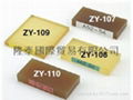 日本得樂TECLOCK橡膠硬度計專用試驗片ZY-107