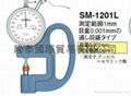 日本TECLOCK得乐厚薄表 厚度计 SM-1201L  1