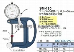 日本TECLOCK得樂厚薄表 厚度計 SM-130