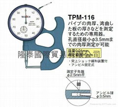 日本TECLOCK得樂厚薄表 針盤式導管測厚儀TPM-116