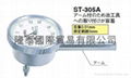 日本得樂TECLOCK百分表 ST-305A 1