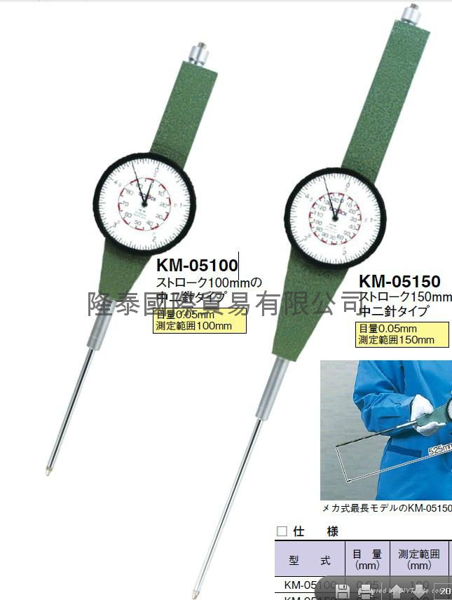 日本得乐TECLOCK百分表 KM-05100 