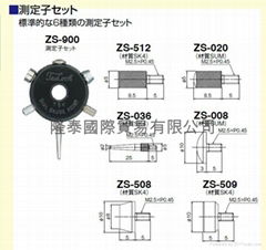 日本得乐TECLOCK百分表 ZS-900 百分表 表针