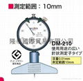 日本得樂TECLOCK深度計深度表DM-210  1