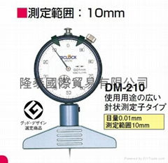 日本得乐TECLOCK深度计深度表DM-210 