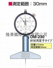 日本得樂TECLOCK深度計深度表DM-230