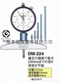 日本得樂TECLOCK深度計深