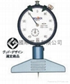 日本得樂TECLOCK深度計深