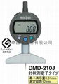 日本得乐TECLOCK电子/数显深度计深度表DMD-210J  1