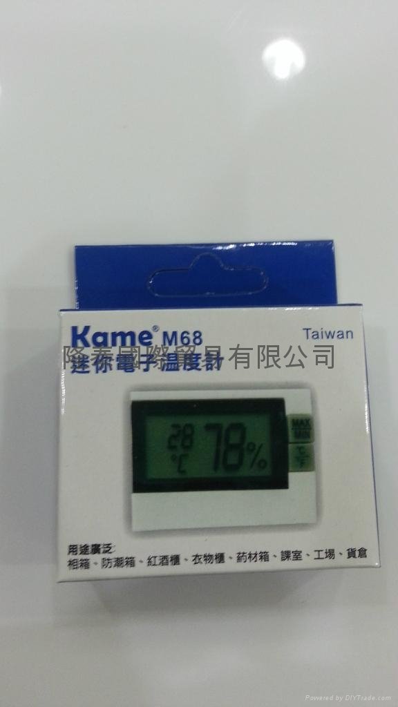 kame m 68迷你电子温湿度计