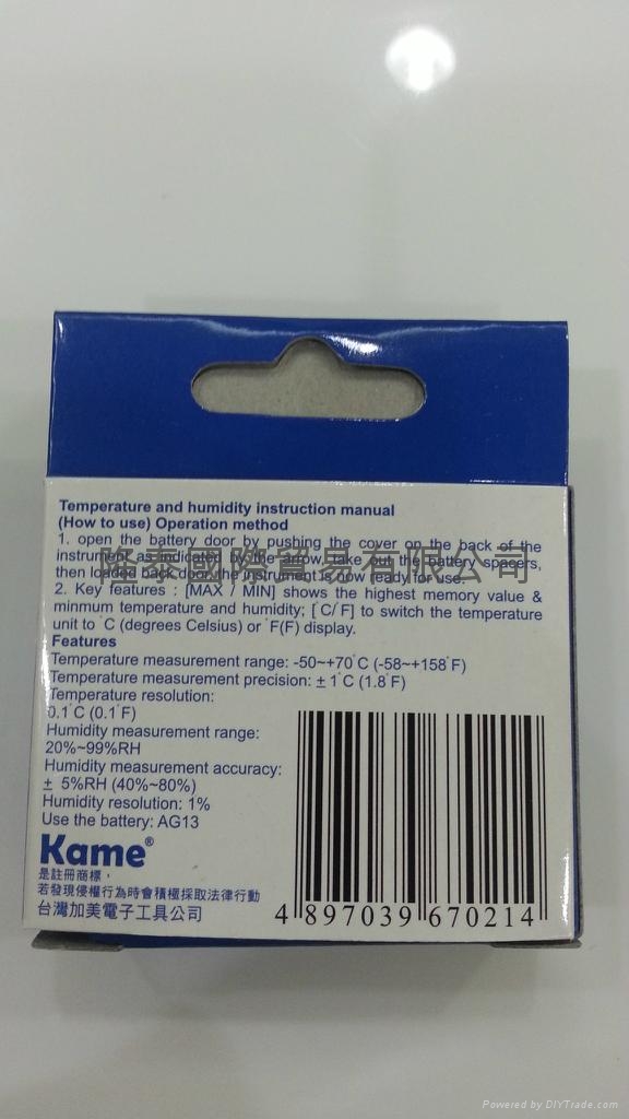 kame m 68迷你電子温濕度計 2