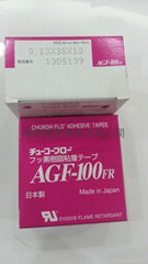 中興化成 AGF-100FR 0.13X38X10