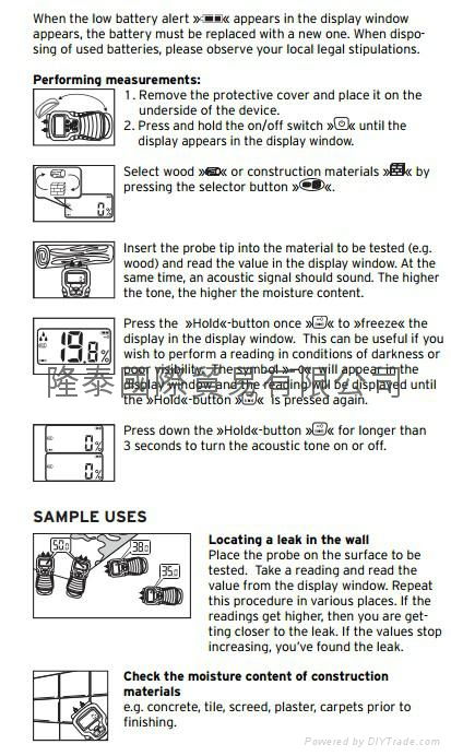 德國 百林牌 木材 /混凝土/磚石膏板牆身 用濕度計no.9893 3