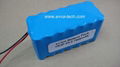 Battery Pack with 18650 25.2V 7800mAh