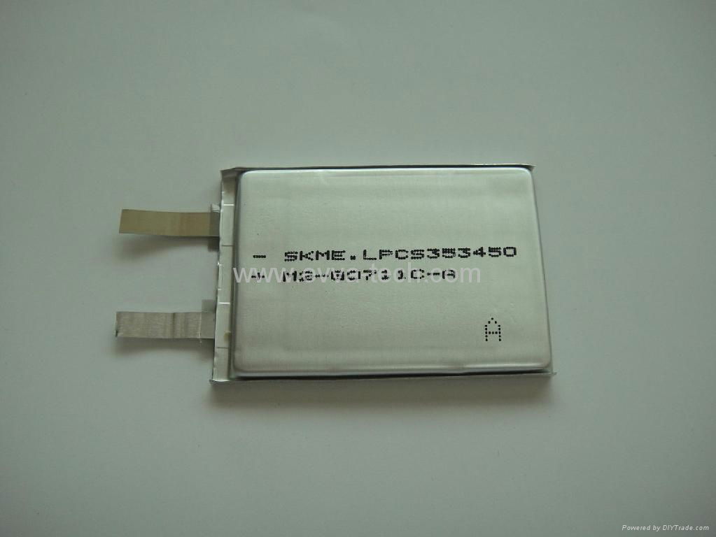 SKME Polymer Battery 353450 690mAh