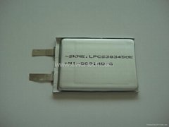 SKME Polymer Battery 383450 820mAh