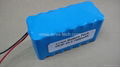 7S3P 25.9V 7800mAh 18650 li-ion Battery