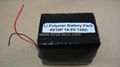 4S Polymer Battery Pack 4S10P 14.8V 12Ah