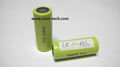 Sanyo Cadnica NI-CD battery KR-1100AEL 1