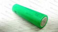 Lithium ion battery US18650VC3 AKKU 18650 2000mAh (high Power cell) .